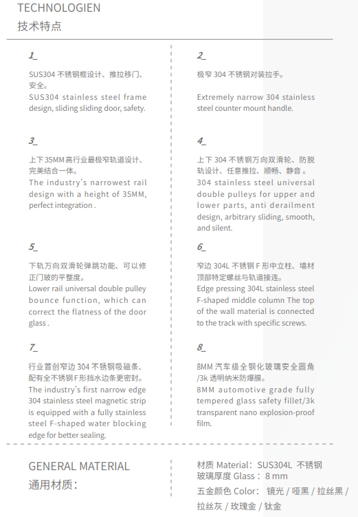 微信截图_20240301160321.png