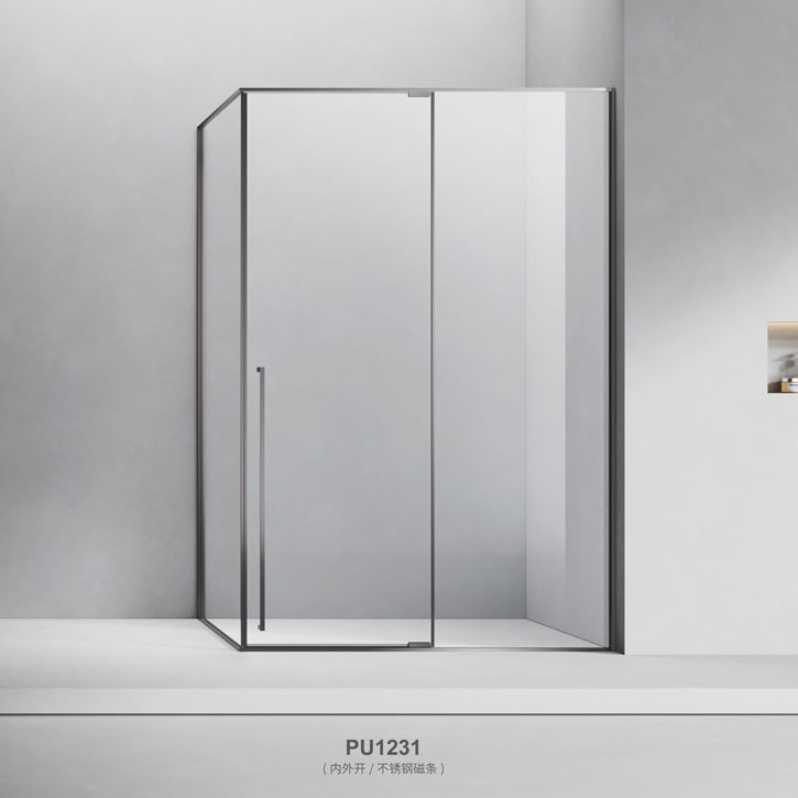 PU1231