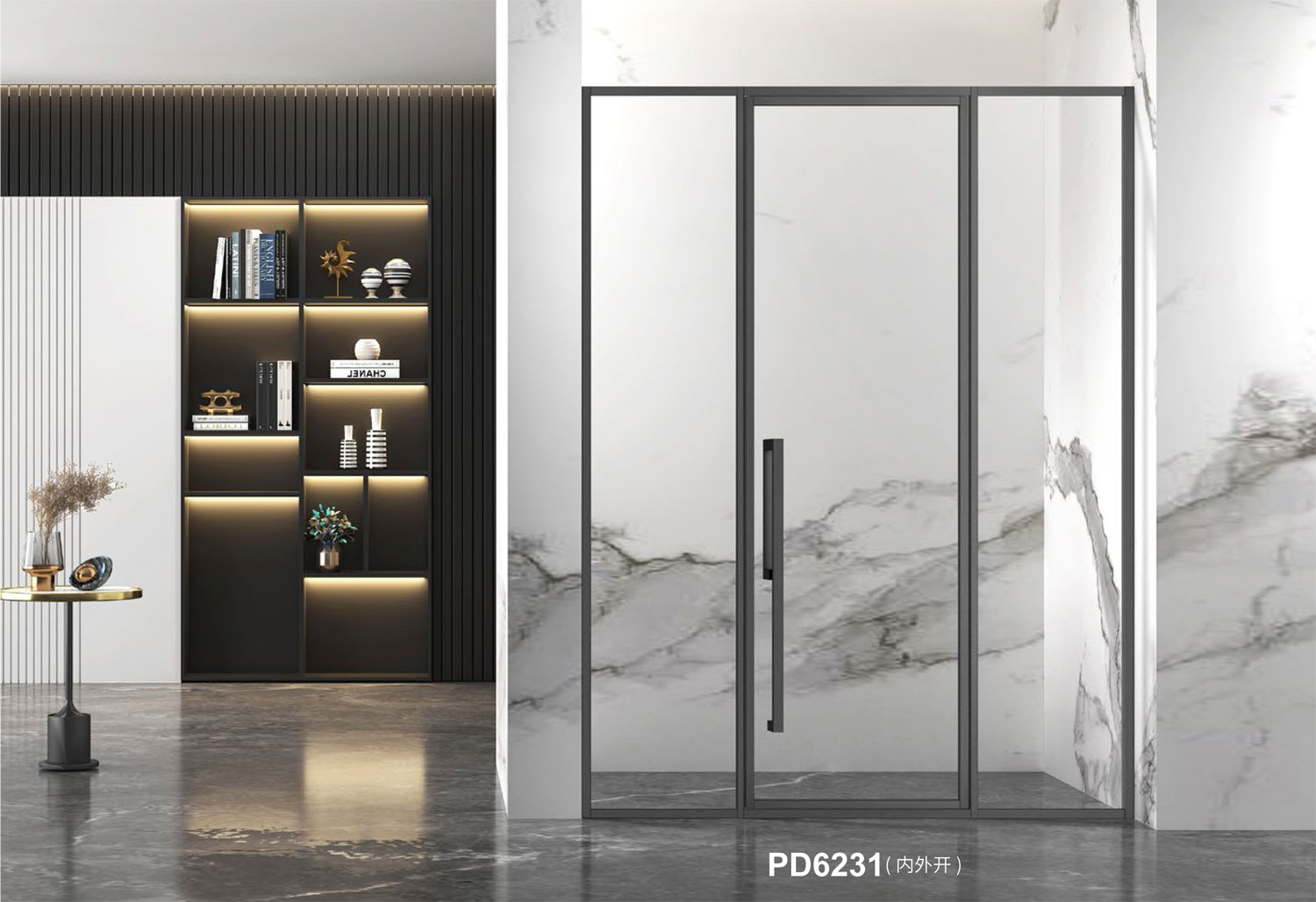 PD6231