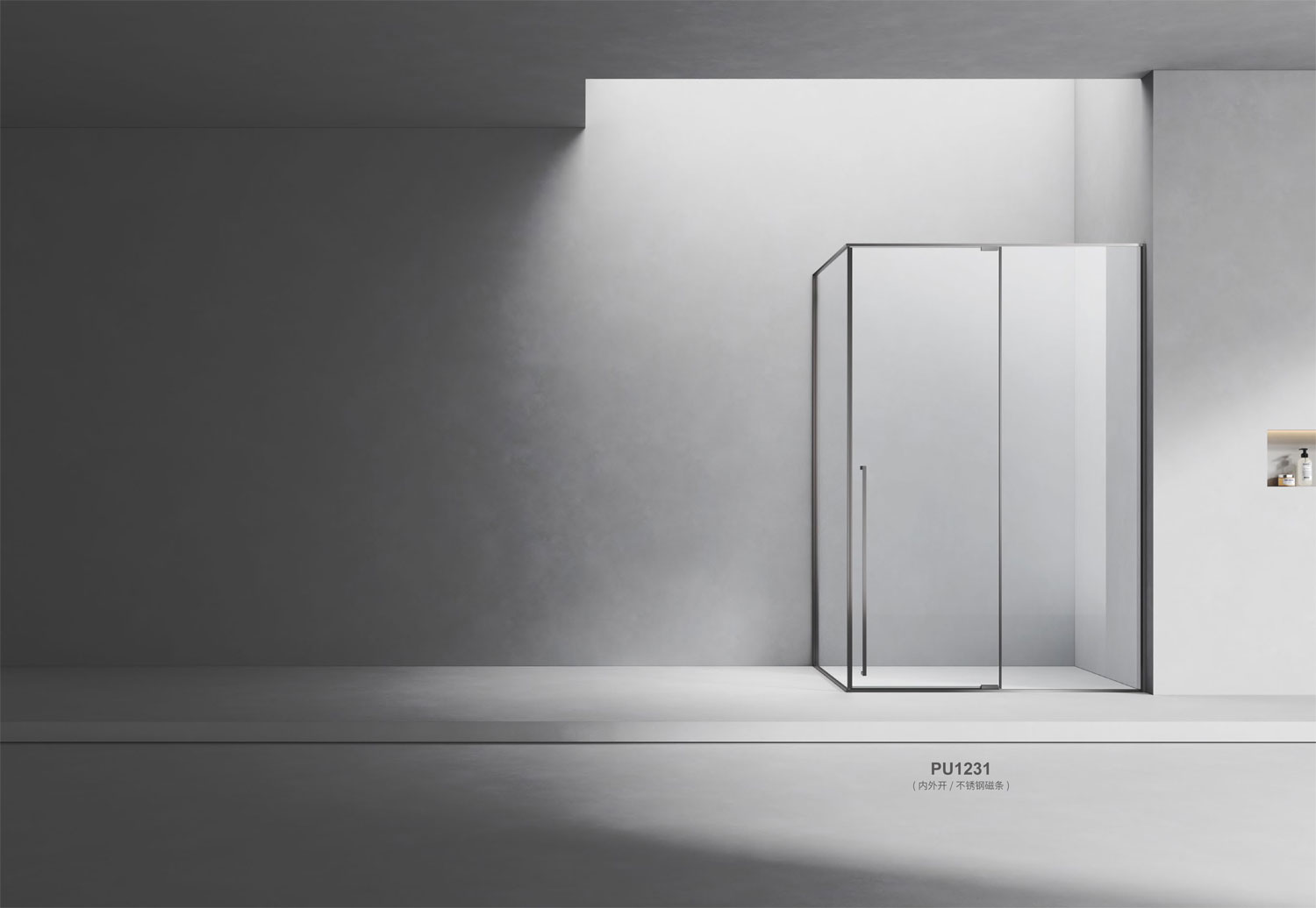 淋浴房产品该如何进行保养，如何才算合格的定制淋浴房？